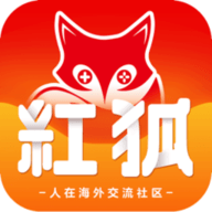 红狐社区 1.0.4 安卓版