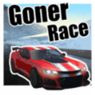 Goner Race游戏