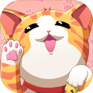 猫猫咖啡屋游戏 10.0.11 安卓版
