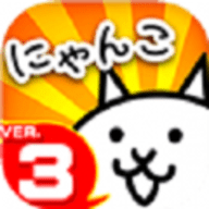 猫咪大战争dog版 12.2.1 最新版