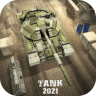 坦克目标射击游戏 1.0.4 安卓版