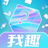 我趣box 1.0.0 安卓版