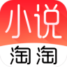 小说淘淘 v1.0.60 安卓版