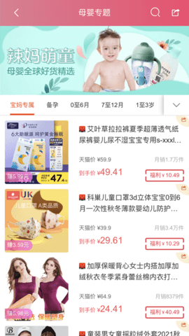 省婶儿