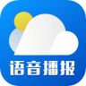 今日天气预报app 8.10.9 安卓版