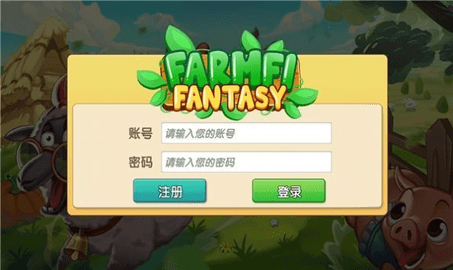 稻香传奇游戏