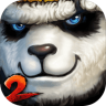 太极熊猫2游戏 1.6.7 安卓版