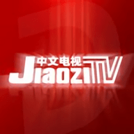 JiaoziTV中文电视
