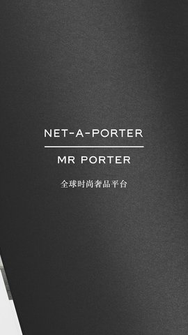 NETAPORTER中国