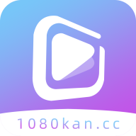 1080影视App