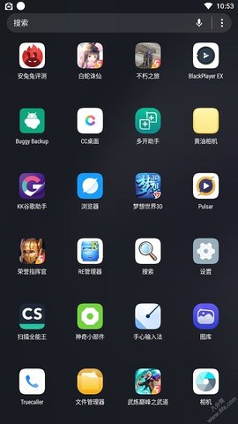 CC桌面启动器