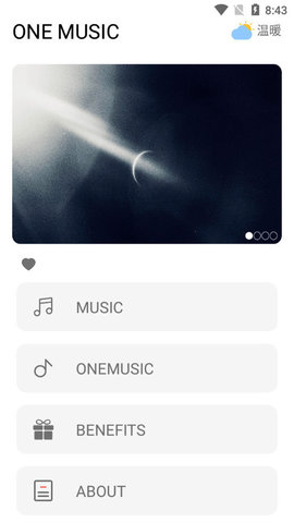 一个音乐App