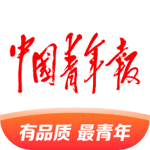 中国青年报app 4.7.2 手机版