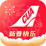 中国联合航空 10.9.0 安卓版