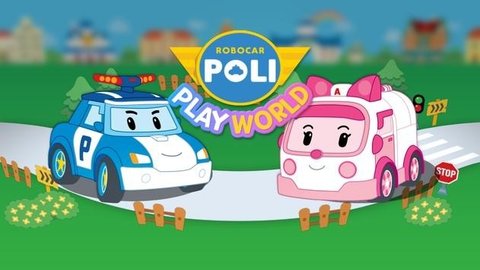 Robocar Poli Play World游戏