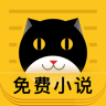 摩卡小说App 1.0.9.100 安卓版