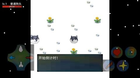 狗头卡包重制版