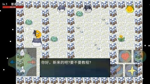 狗头卡包重制版