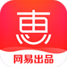 惠惠购物助手 4.1.3 安卓版