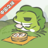 旅行青蛙中国之旅手游 1.0.18 安卓版