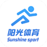 阳光体育服务平台 2.42 安卓版
