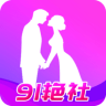 91艳社App 4.0.21 安卓版