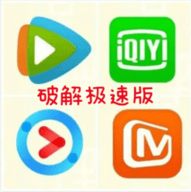 聚焦影视大全App