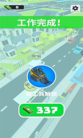 Construction tycoon excavator游戏