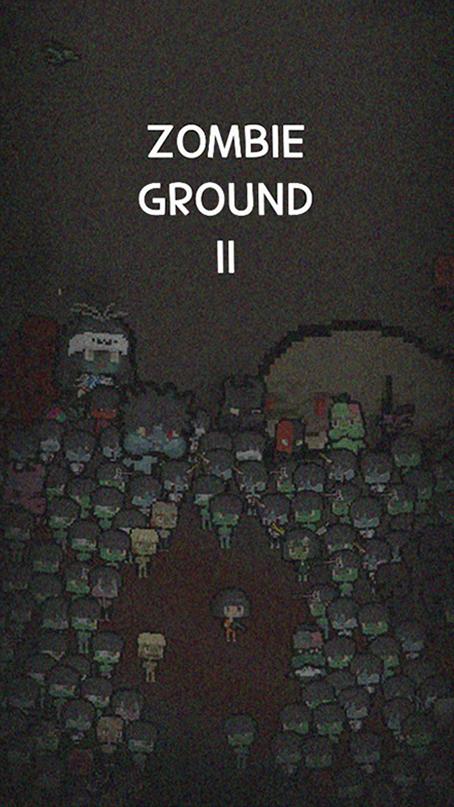 Zombie Ground2中文版