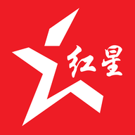 红星网app