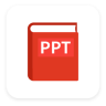 PPT文件制作 1.0.5 安卓版