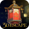 3D逃脱游戏中国房间 1.0.2 安卓版