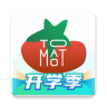 蕃茄田艺术 3.0.1 安卓版
