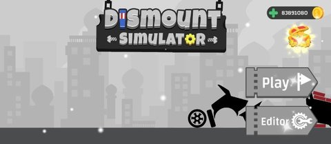 Dismount Simulator游戏