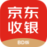 京东收银BD 1.8.8.0 安卓版