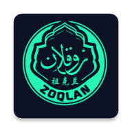 ZOQLAN