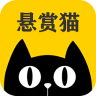 悬赏猫极速版app 3.6.8 最新版