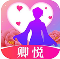 卿悦交友App