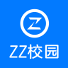 ZZ校园 1.0.3 安卓版
