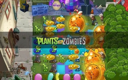 pvz逊by马浩腾版