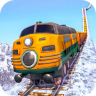 雪地火车模拟游戏 1.3 安卓版