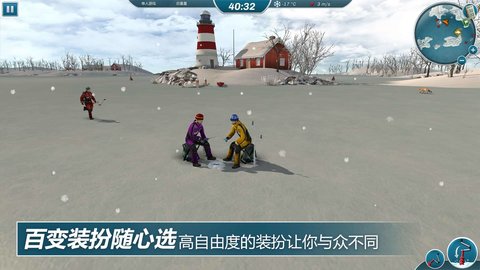 钓鱼大师3d游戏