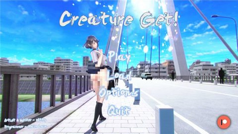 creatureget汉化版