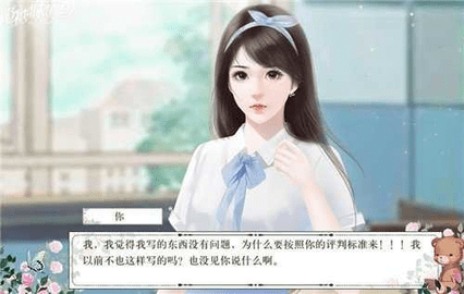 奶糖味的吻完结版