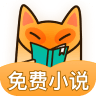 小书狐免费版 1.28.0 安卓版