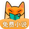 小书狐免费版 1.28.0 安卓版