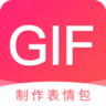 动图GIF 22.02.28 安卓版