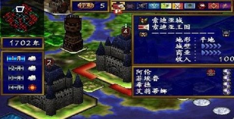 新天魔界混沌时代4游戏