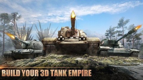 坦克战火免广告版