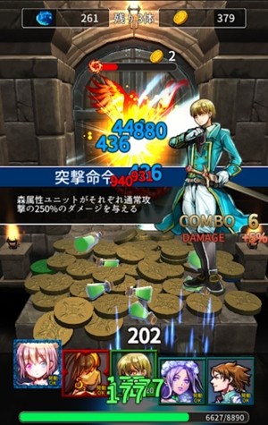 Coin Dungeon中文版